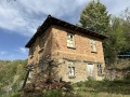 Продава КЪЩА, област Габрово, гр. Трявна • 45900 € • 82780726 — Holmes.bg