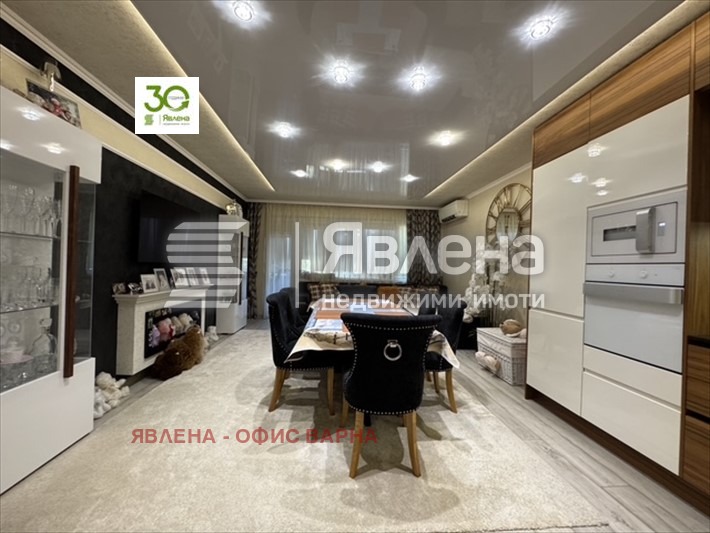 ������� 3-����� | Imot.bg � ����������� 2