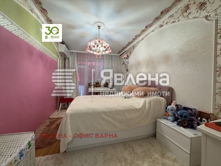 ������� 3-����� | Imot.bg � ����������� 11