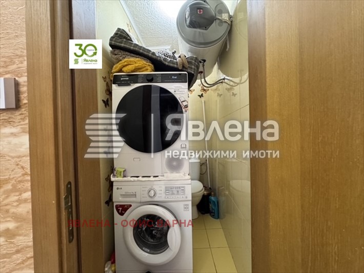������� 3-����� | Imot.bg � ����������� 10