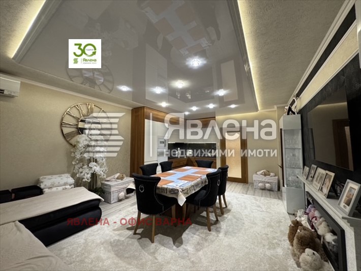 ������� 3-����� | Imot.bg � ����������� 4