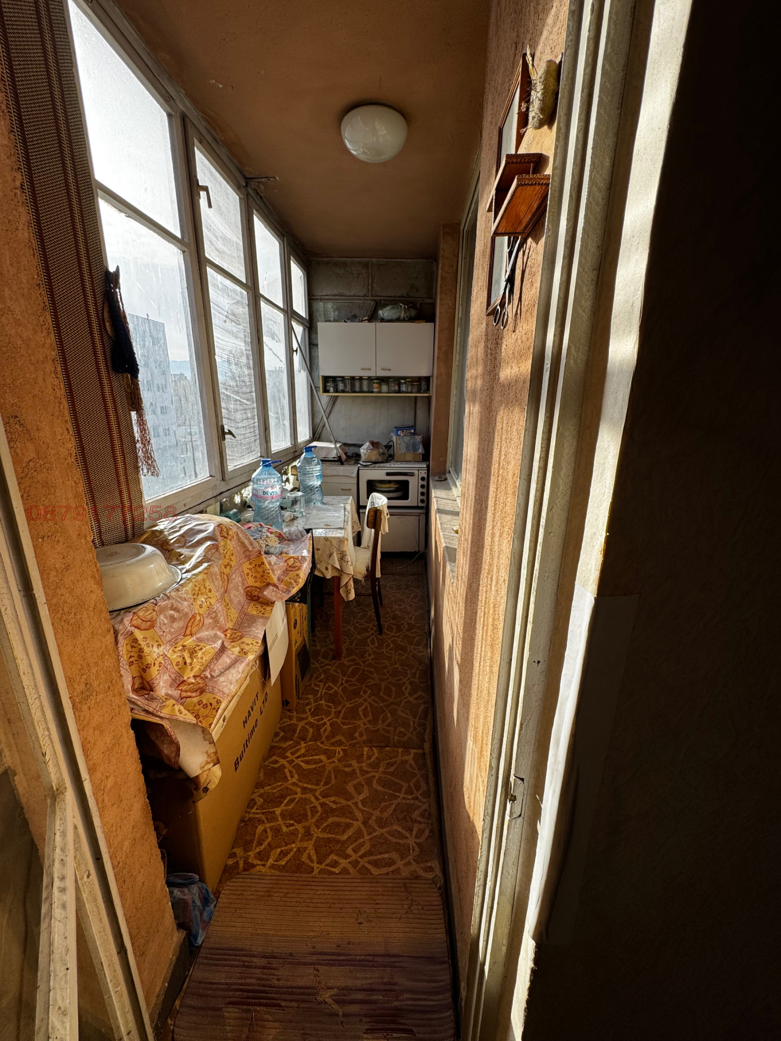 ������� 2-����� | Imot.bg � ����������� 5
