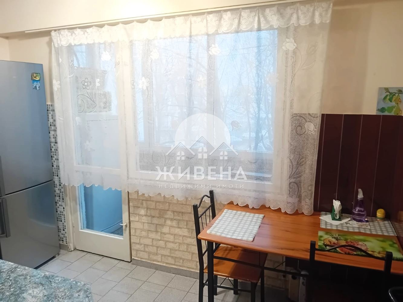 ������� 2-����� | Imot.bg � ����������� 2