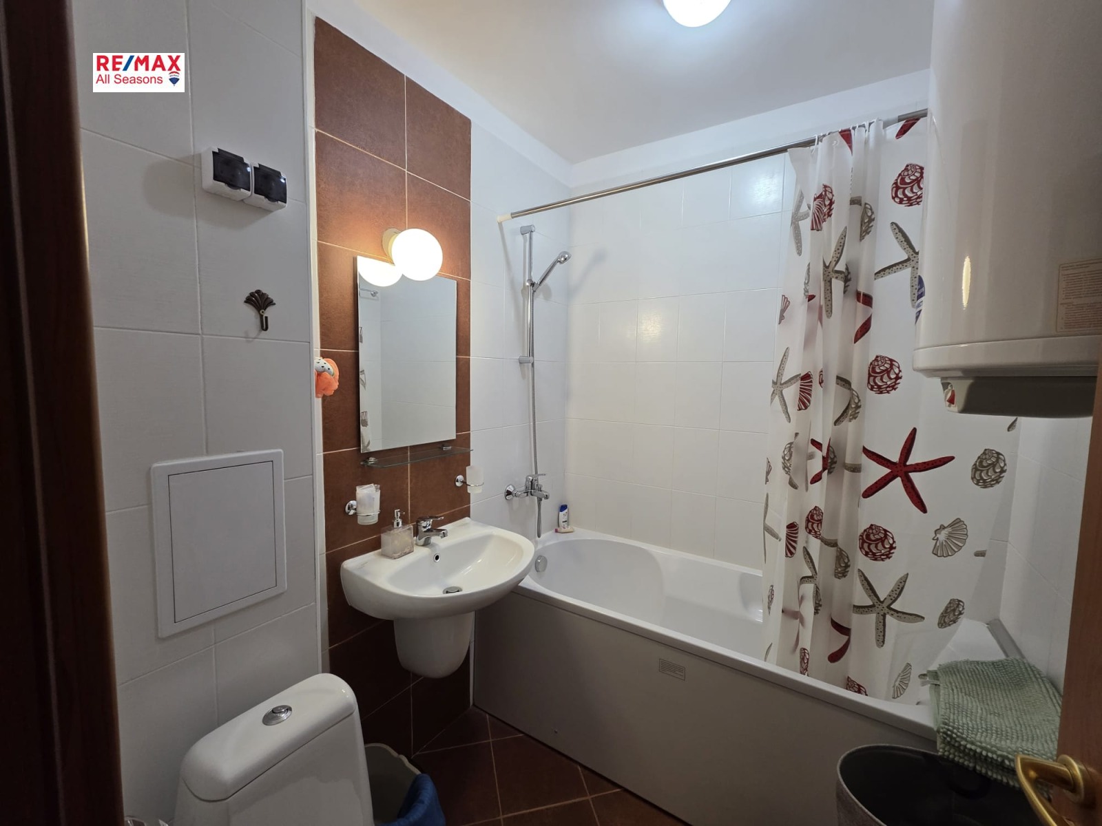 ������� 2-����� | Imot.bg � ����������� 9