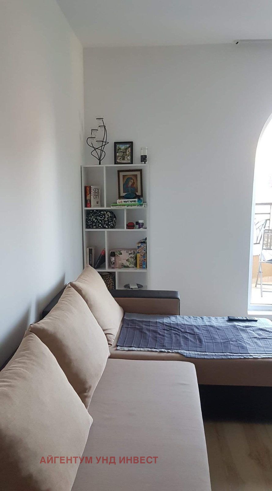 ������� 3-����� | Imot.bg � ����������� 2