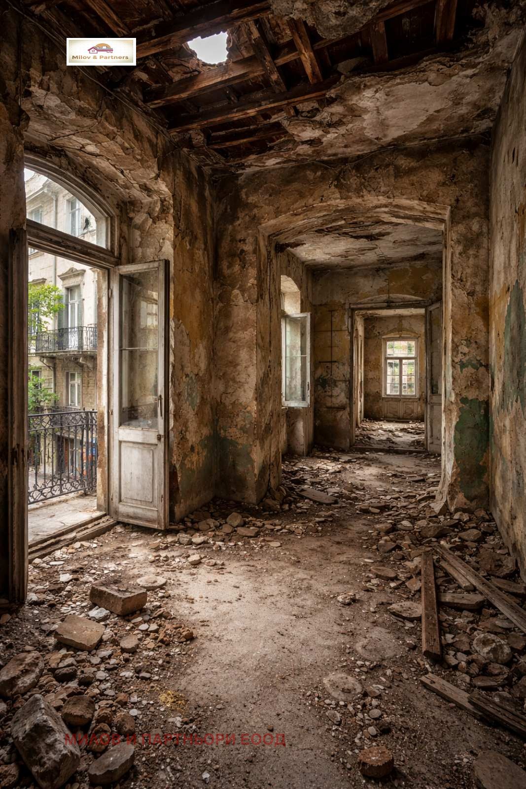 ������� ���� | Imot.bg � ����������� 1