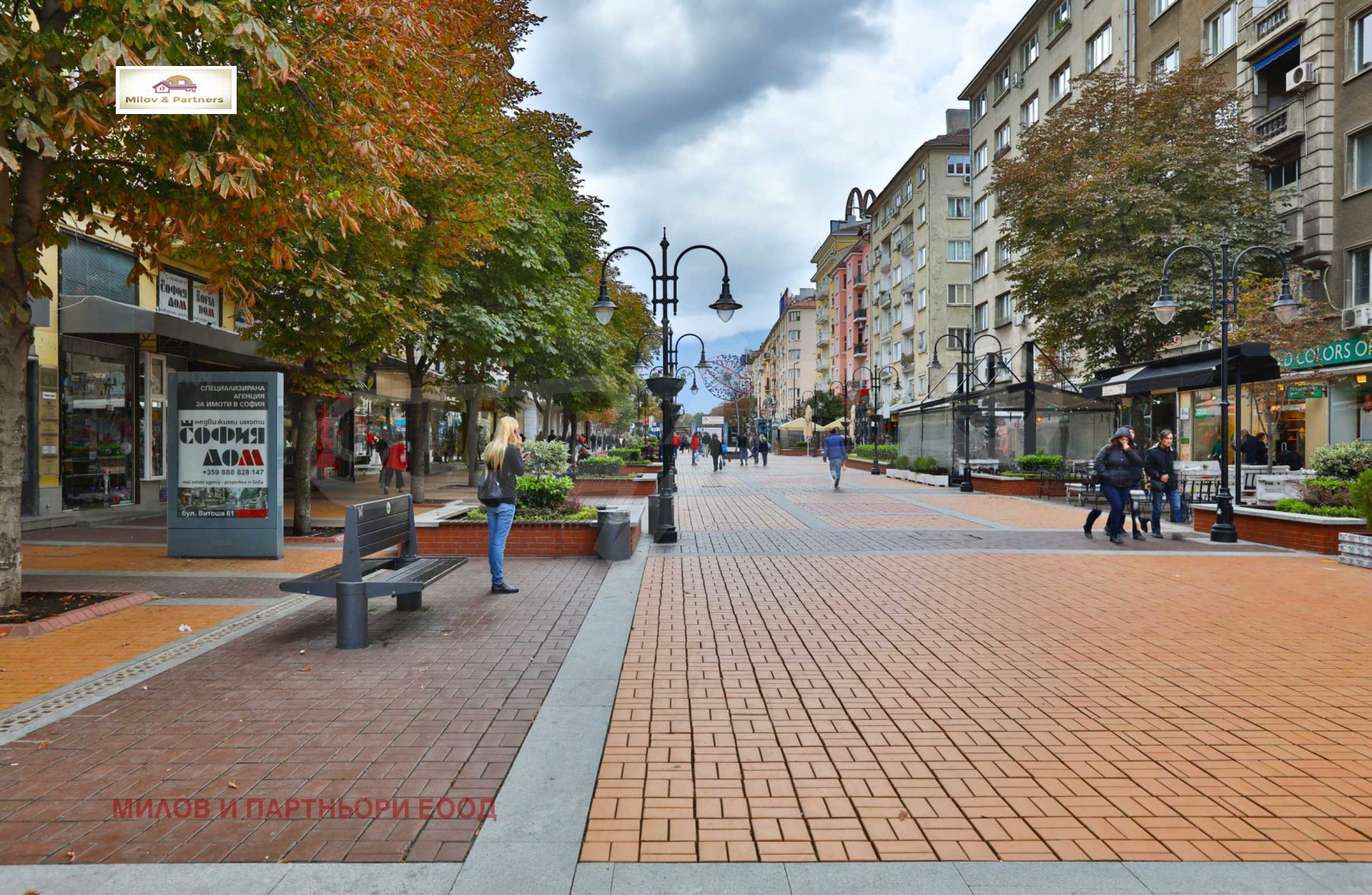 ������� ���� | Imot.bg � ����������� 2