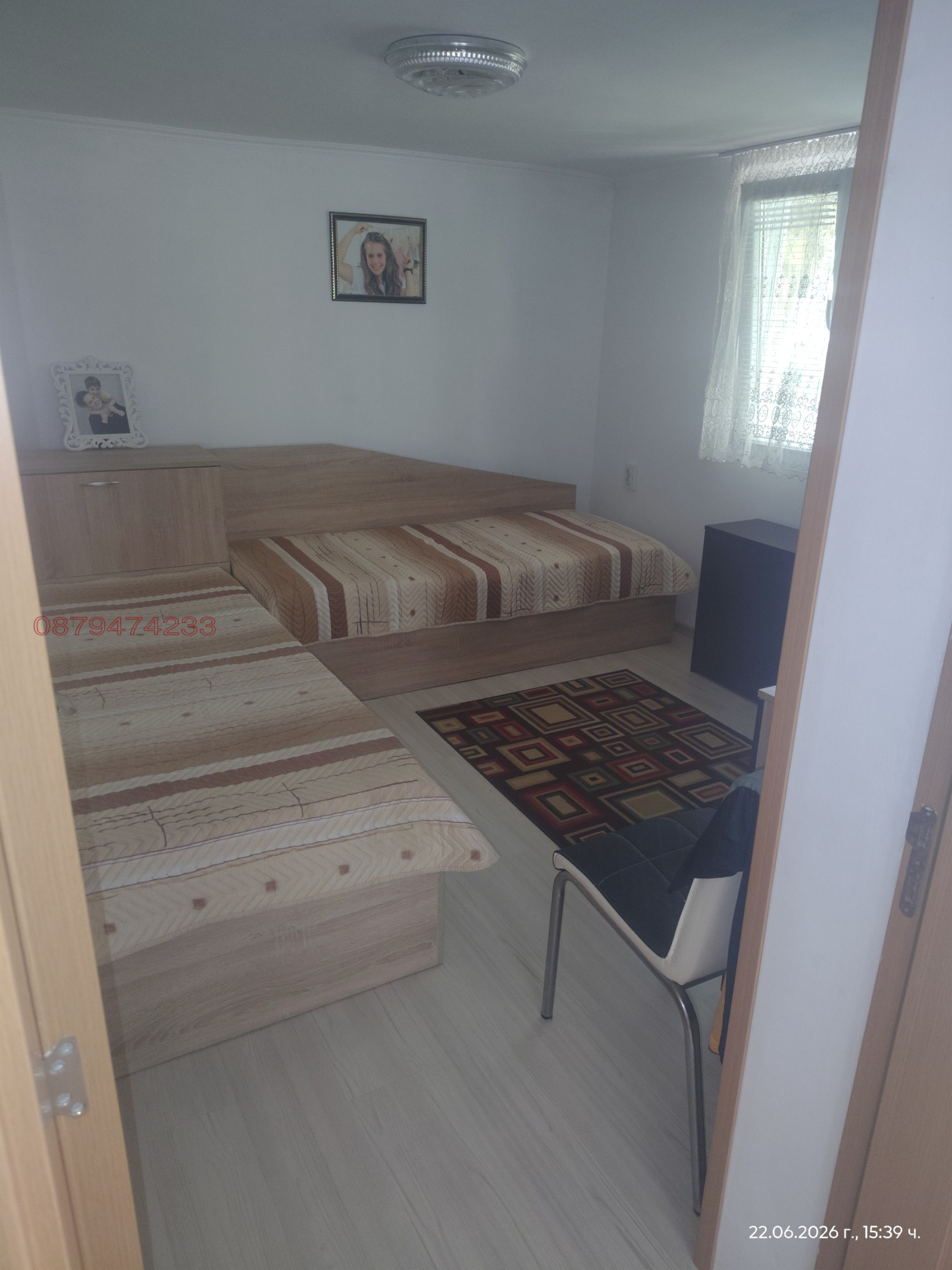 ������� ���� | Imot.bg � ����������� 17