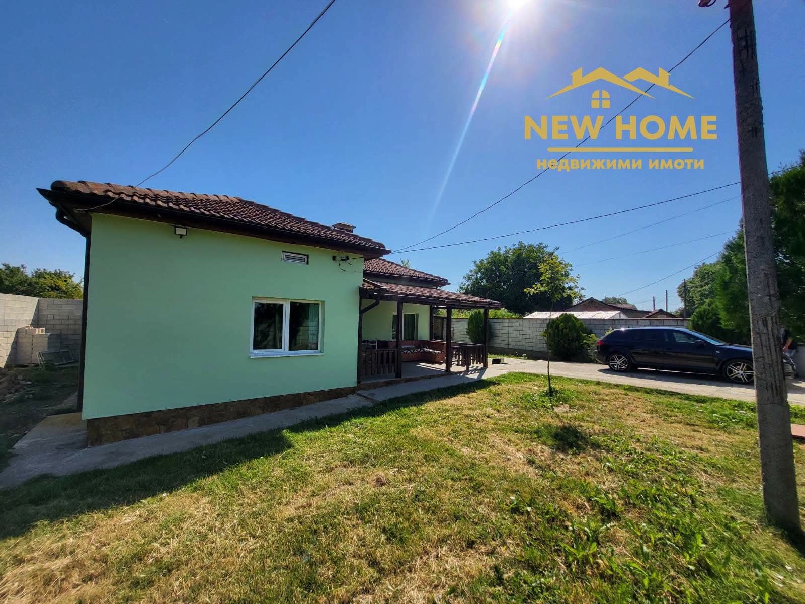 ������� ���� | Imot.bg � ����������� 4