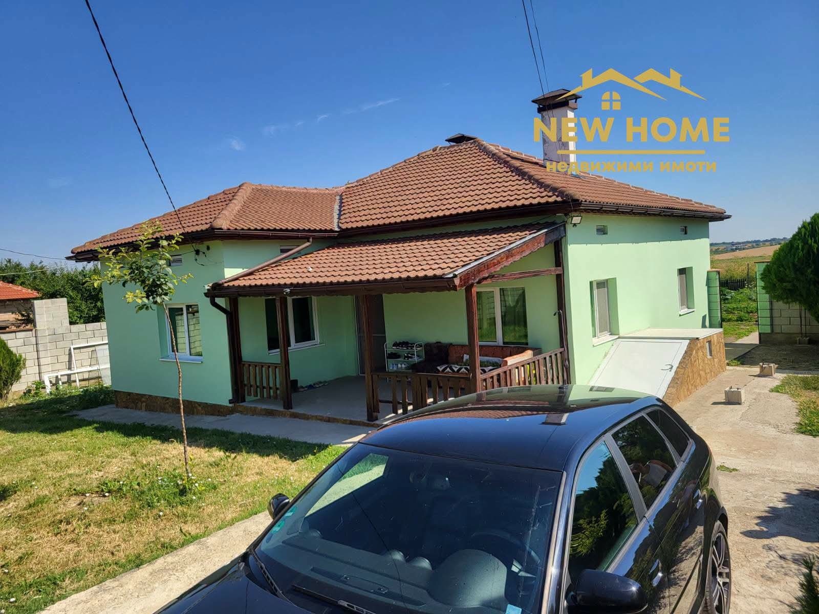 ������� ���� | Imot.bg � ����������� 2