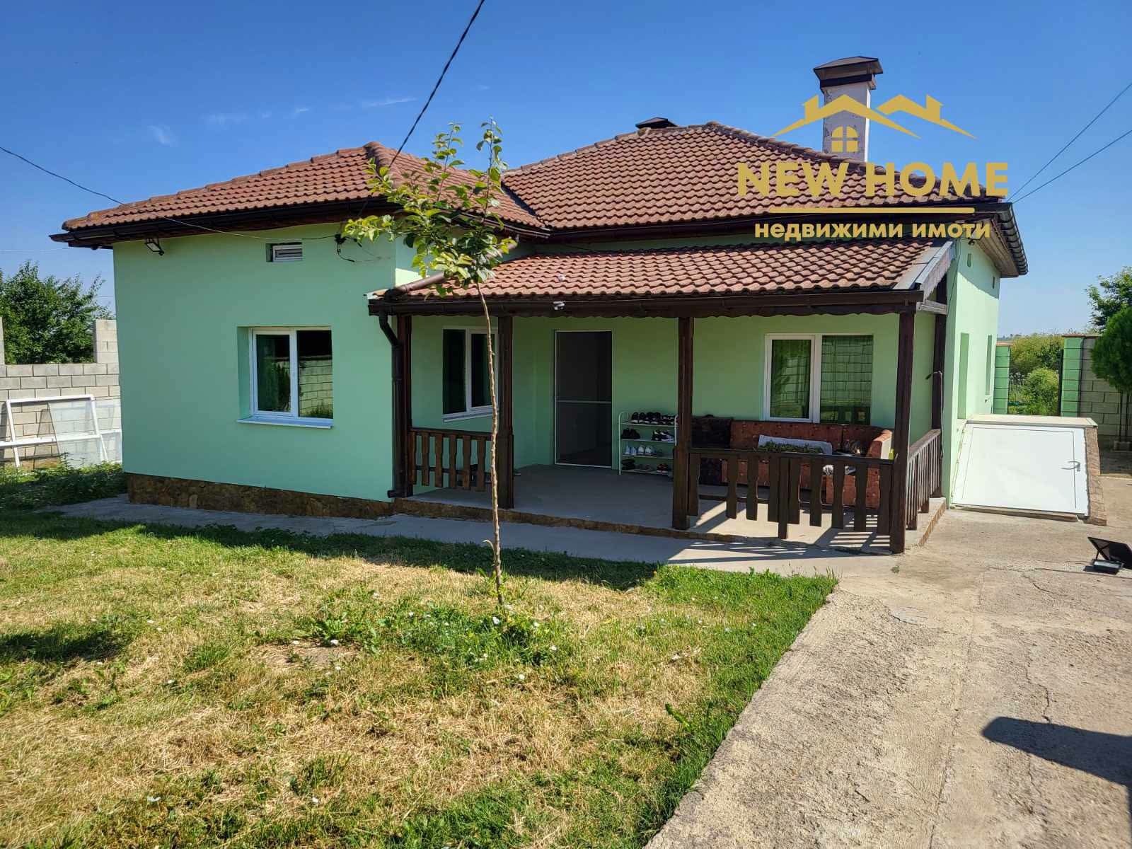 ������� ���� | Imot.bg � ����������� 1