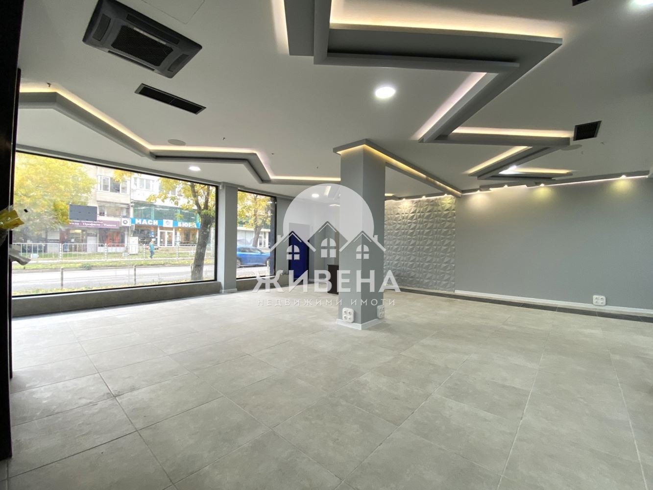 ������� ��������� | Imot.bg � ����������� 1