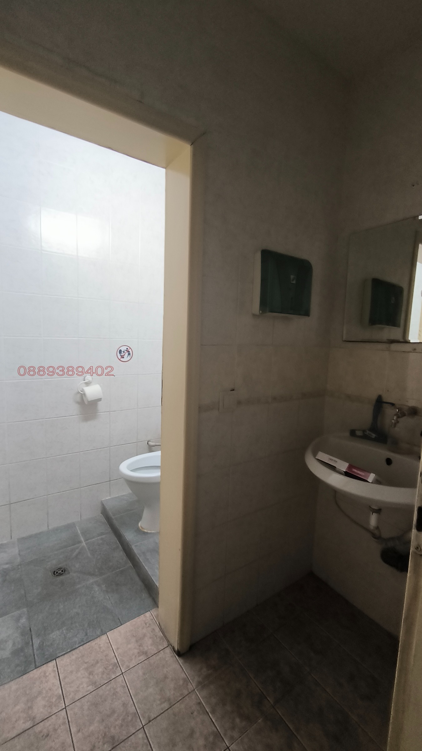 ������� ����������/���������� ����� | Imot.bg � ����������� 15