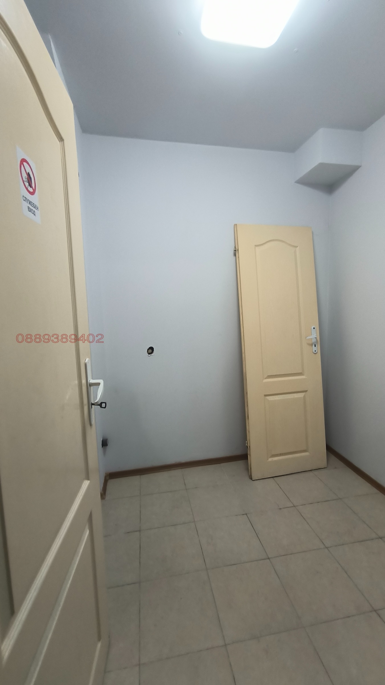 ������� ����������/���������� ����� | Imot.bg � ����������� 13
