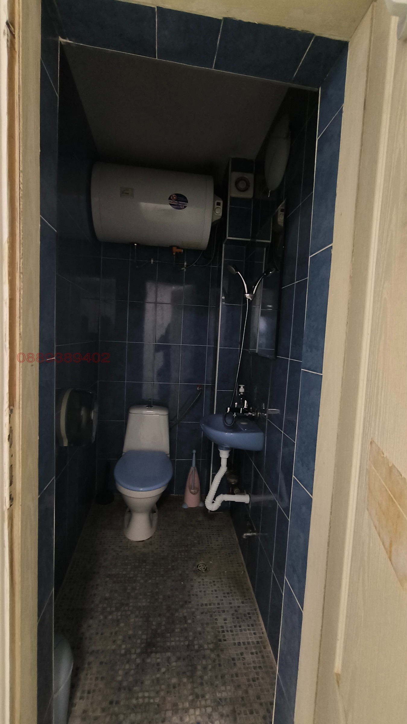 ������� ����������/���������� ����� | Imot.bg � ����������� 7
