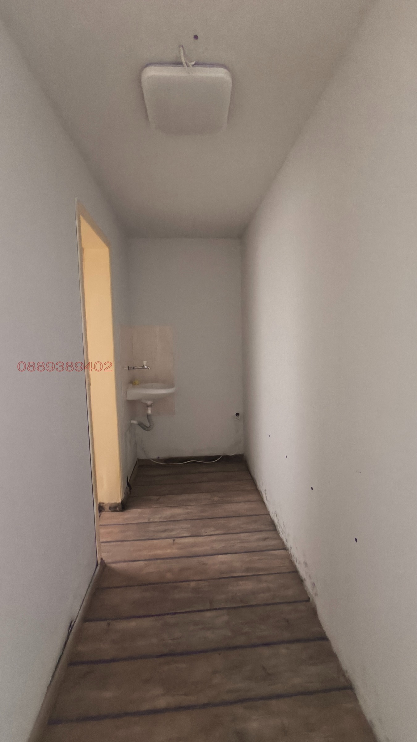 ������� ����������/���������� ����� | Imot.bg � ����������� 14
