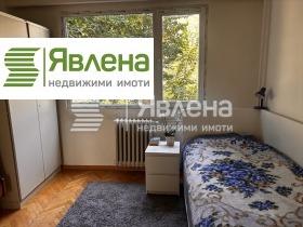  2- | Imot.bg    3