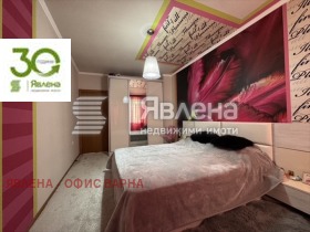 ������� 3-����� | Imot.bg � ����� ������ 14