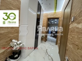������� 3-����� | Imot.bg � ����� ������ 7