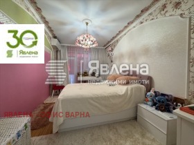 ������� 3-����� | Imot.bg � ����� ������ 11
