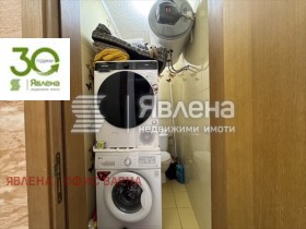 ������� 3-����� | Imot.bg � ����� ������ 10