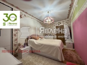 ������� 3-����� | Imot.bg � ����� ������ 12