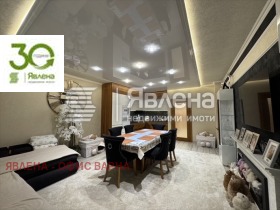 ������� 3-����� | Imot.bg � ����� ������ 4