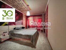 ������� 3-����� | Imot.bg � ����� ������ 13