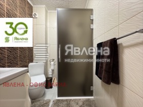 ������� 3-����� | Imot.bg � ����� ������ 9