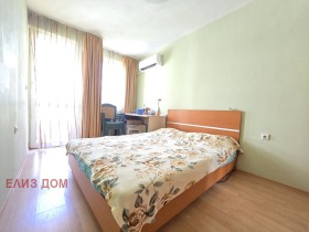 ������� ���������� | Imot.bg � ����� ������ 4