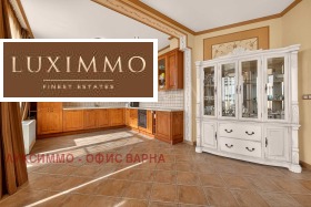 ������� ���� | Imot.bg � ����� ������ 8