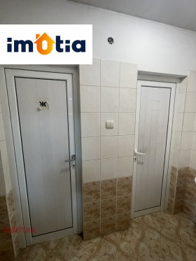 ������� ����. ��������� | Imot.bg � ����� ������ 11
