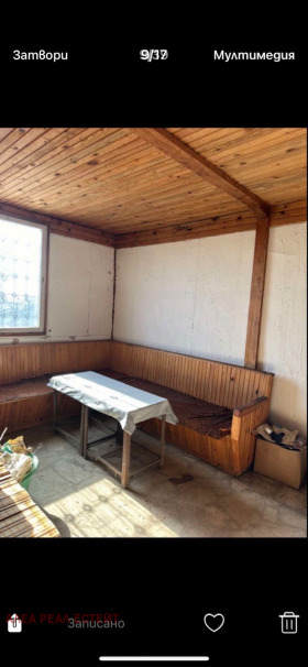 ������� ������ | Imot.bg � ����� ������ 5