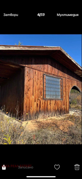 ������� ������ | Imot.bg � ����� ������ 3