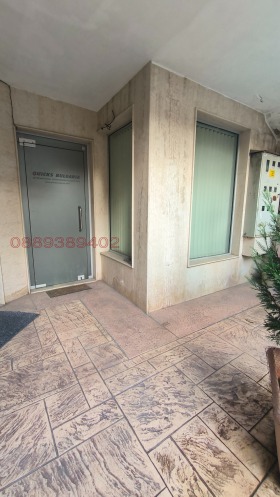������� ����������/���������� ����� | Imot.bg � ����� ������ 3