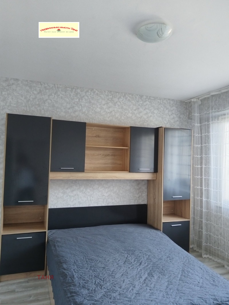 Te koop  1 slaapkamer regio Pernik , Radomir , 68 m² | 24417680