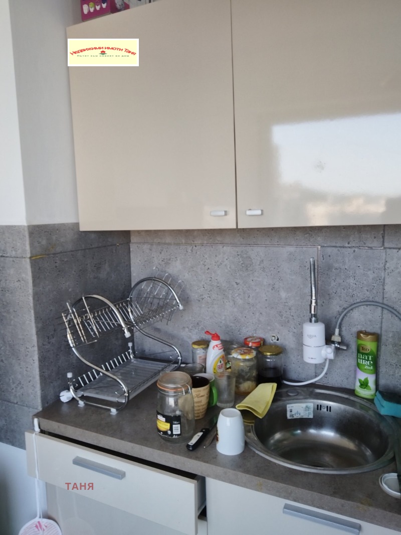 Te koop  1 slaapkamer regio Pernik , Radomir , 68 m² | 24417680 - afbeelding [7]