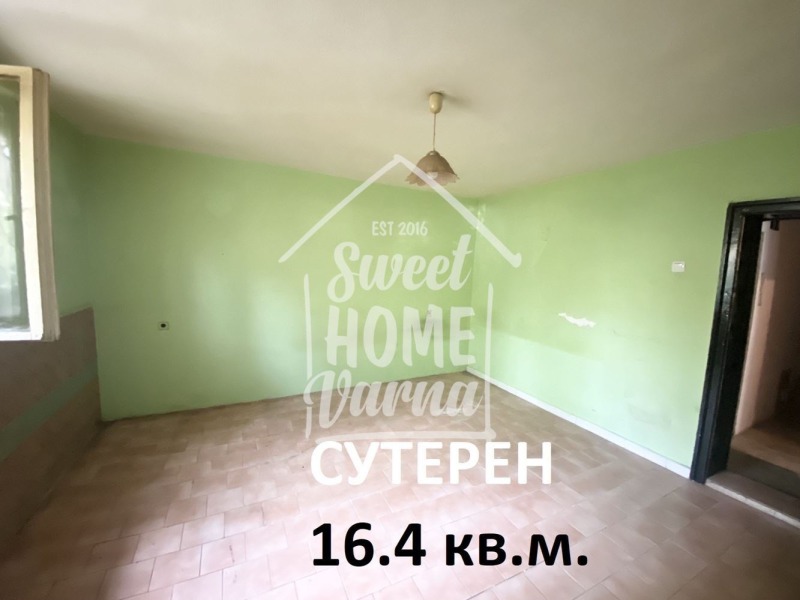 Продается  3 спальни Варна , Окръжна болница-Генерали , 96 кв.м | 67882956 - изображение [16]