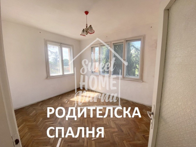 Продаја  3 спаваће собе Варна , Окражна болница-Генерали , 96 м2 | 67882956 - слика [5]