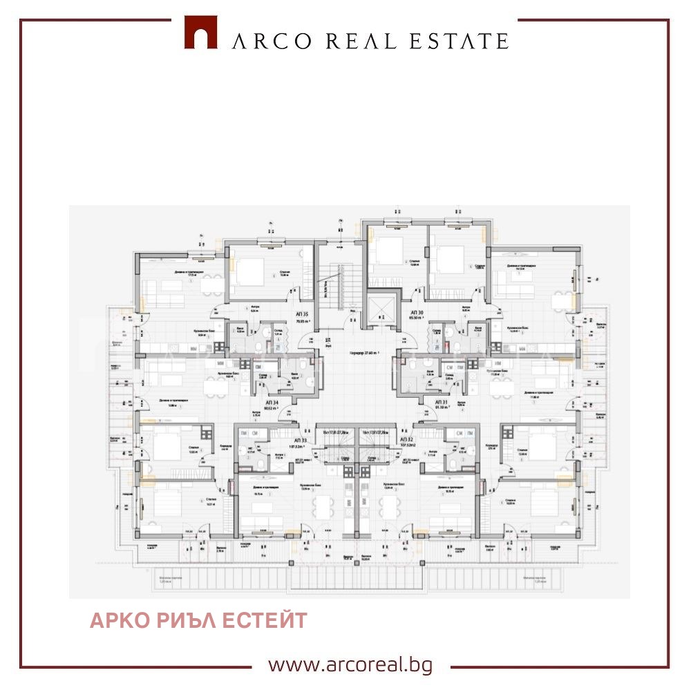 Продава 2-СТАЕН, гр. София, Слатина, снимка 2 - Апартаменти - 54292856