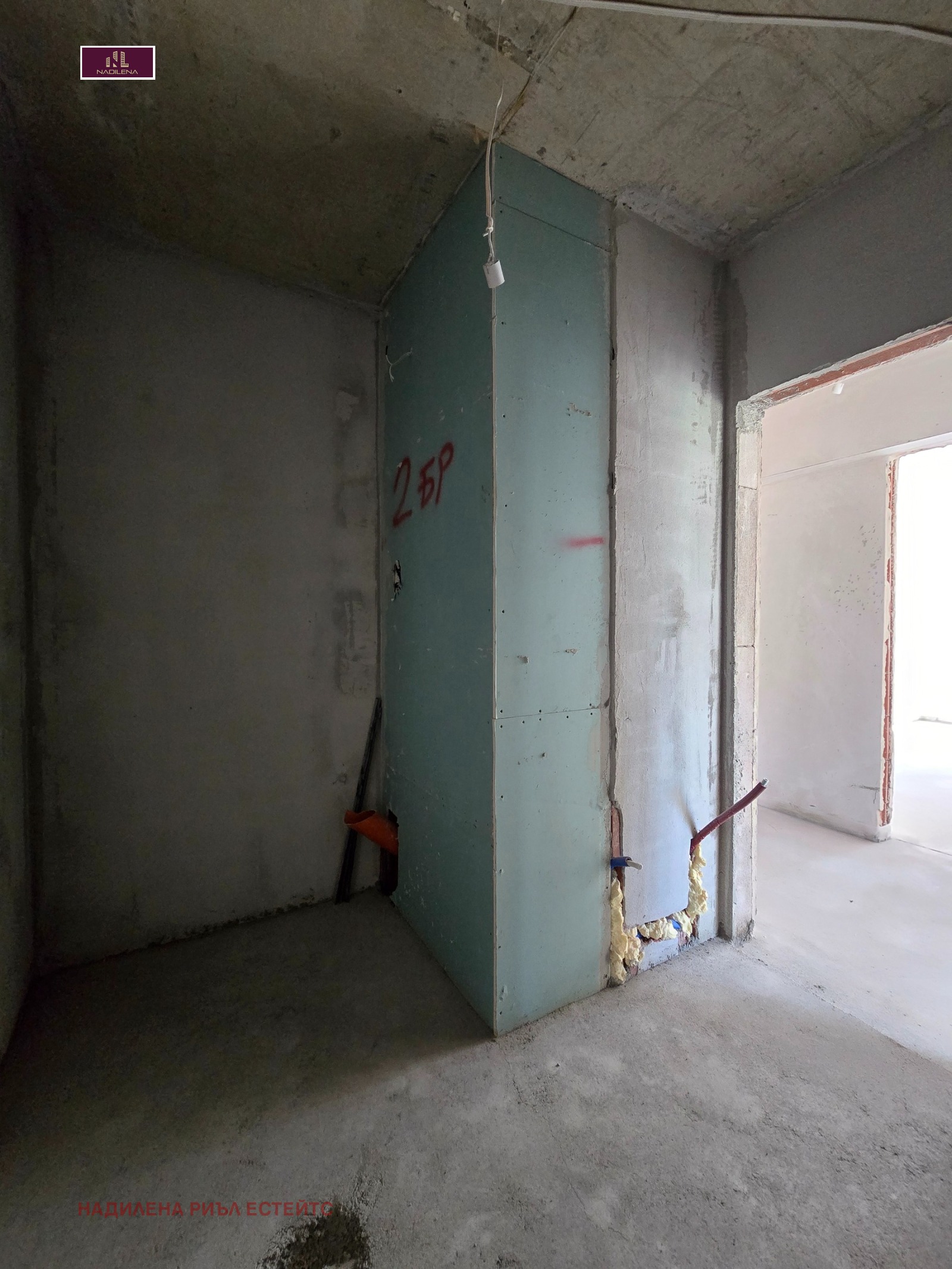 Продава 2-СТАЕН, гр. София, Овча купел 2, снимка 15 - Апартаменти - 54458473