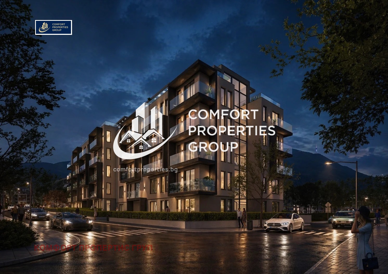 Продава 3-СТАЕН, гр. София, Манастирски ливади, снимка 5 - Апартаменти - 54356365