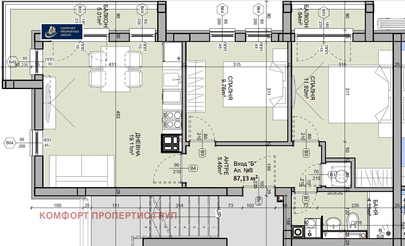 Продава 3-СТАЕН, гр. София, Манастирски ливади, снимка 6 - Апартаменти - 54356365
