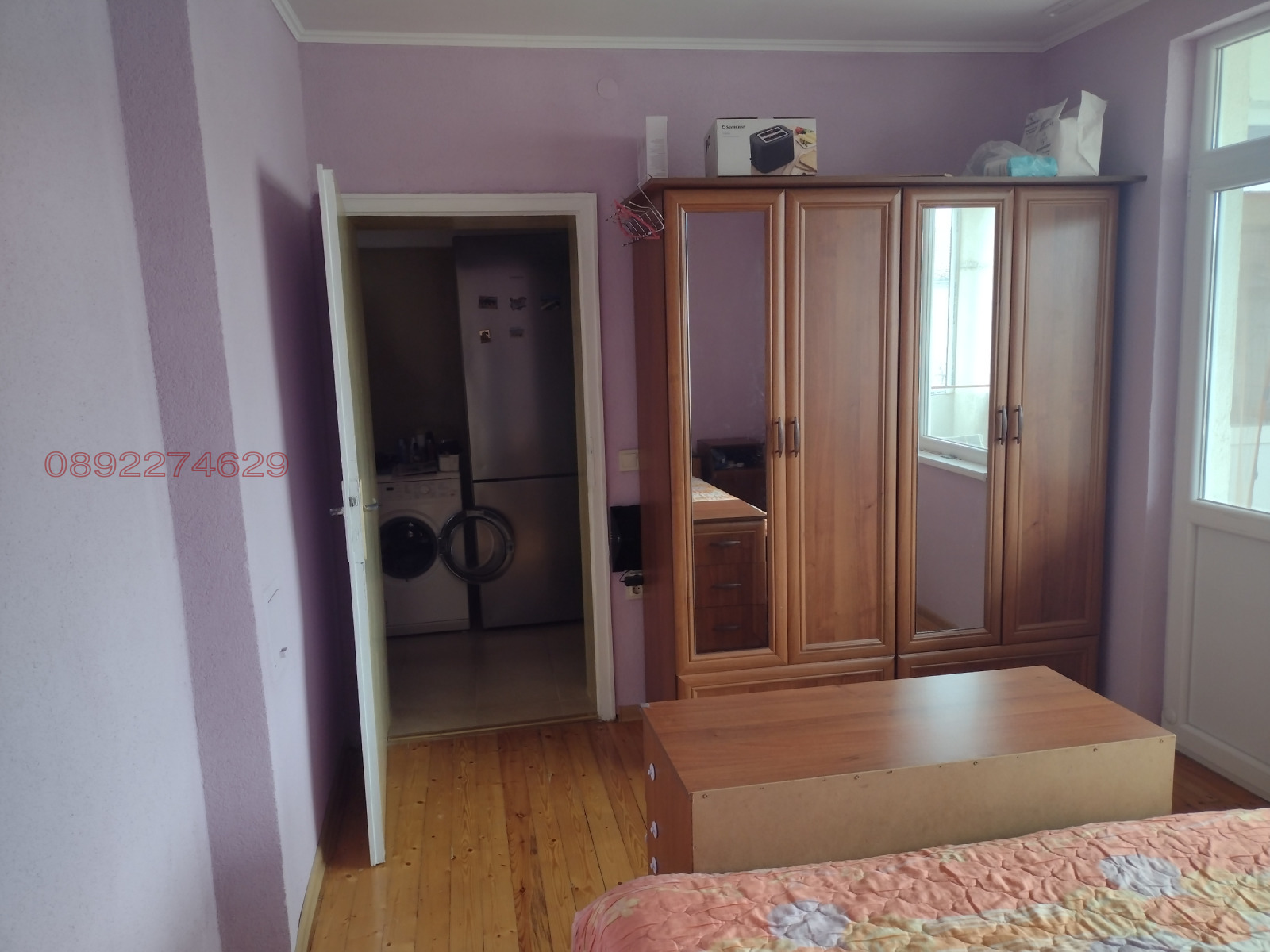 Продава ЕТАЖ ОТ КЪЩА, гр. Хисаря, област Пловдив, снимка 9 - Етаж от къща - 54367572