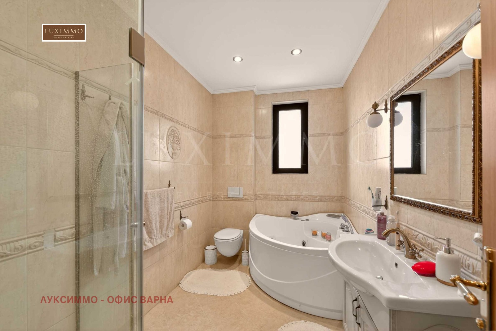 Продава КЪЩА, гр. Варна, м-т Евксиноград, снимка 14 - Къщи - 53608951