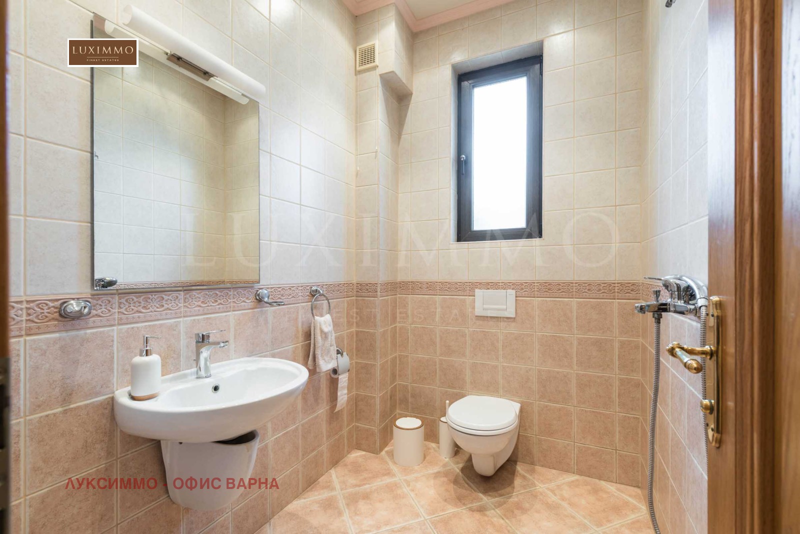 Продава КЪЩА, гр. Варна, м-т Евксиноград, снимка 8 - Къщи - 53608951