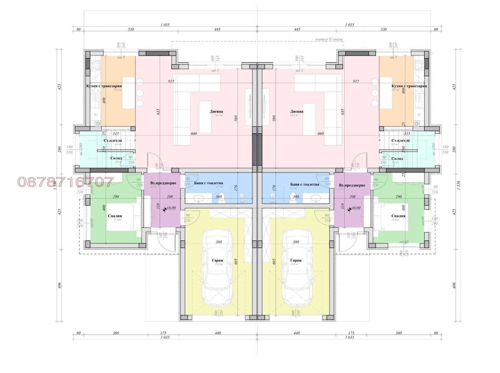 Продава КЪЩА, с. Марково, област Пловдив, снимка 6 - Къщи - 54495842