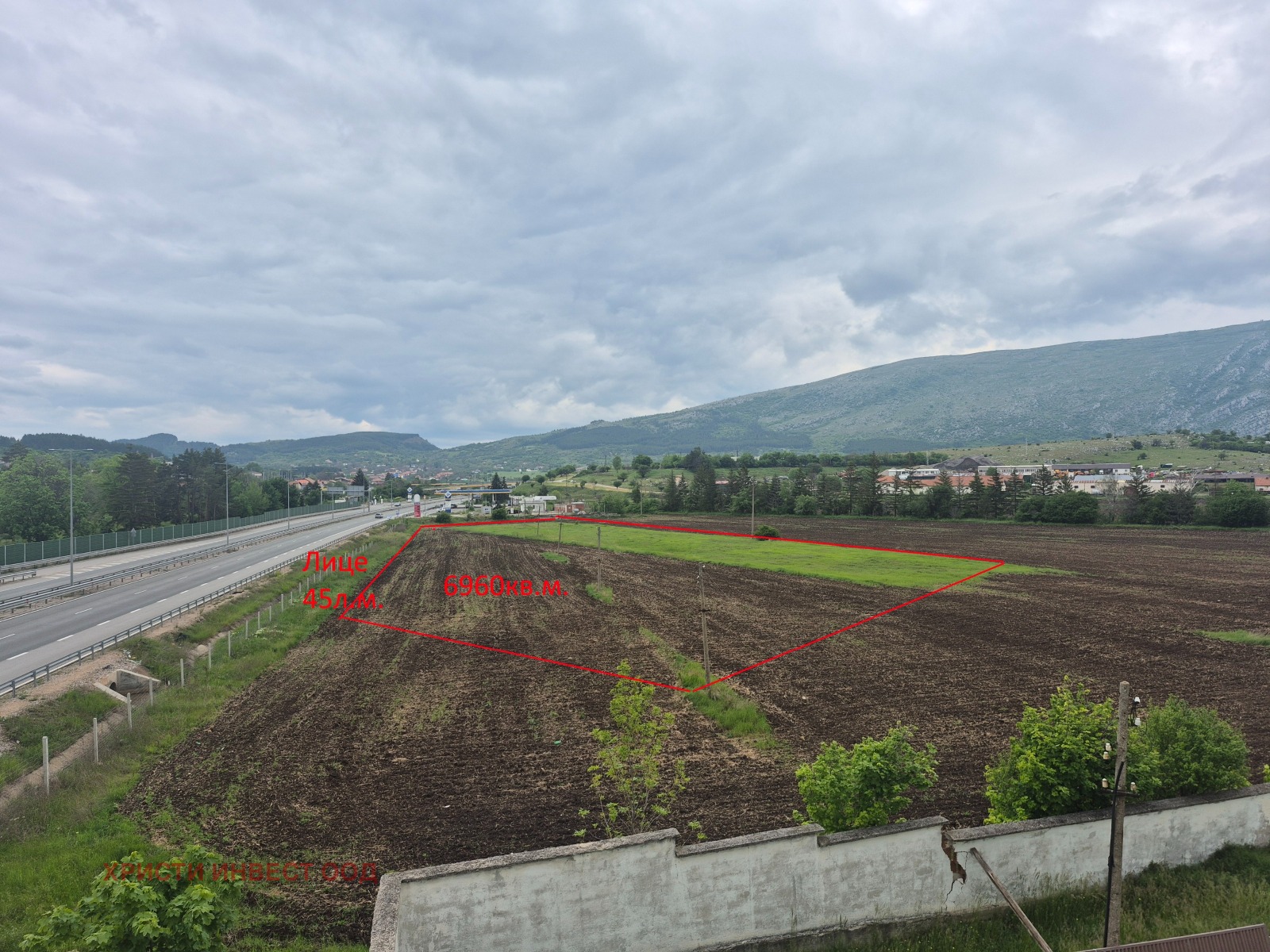 Продава ПАРЦЕЛ, гр. Драгоман, област София област