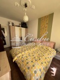 Продава 2-СТАЕН, град Търговище, Запад 1 • 165000 лв. • 72553113 — Holmes.bg