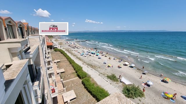 Продава 3-СТАЕН | Imot.bg — изображение 1